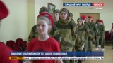 Движения Юная армия охватит все школы Подмосковья