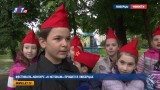 Фестиваль-конкурс «К истокам» прошел в Люберцах