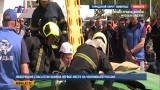 Люберецкие спасатели заняли первое место на чемпионате России