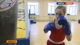 Люберчанка завоевала призовое место на первенстве Европы по боксу