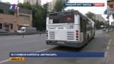 Wi-Fi появится в автобусах «Мострансавто»