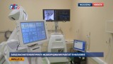 Завод высокотехнологичного медоборудования работает в Малаховке