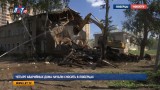 Четыре аварийных дома снесли в Люберцах