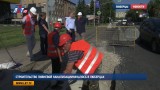 Строительство ливневой канализации началось в Люберцах